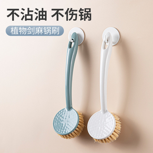 Manufacturer's supply plant sisal pot brush non-stick oil cleaning dish brush cleaning utensils long handle cleaning brush