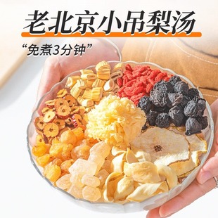 �ϱ���С���末�y��ѩ�������샺ͯ��ˮ�ȵĖ|��ˮ����Ů���B��