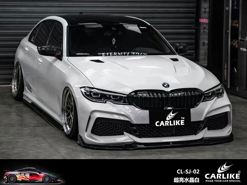 슈퍼 밝은 크리스탈 화이트