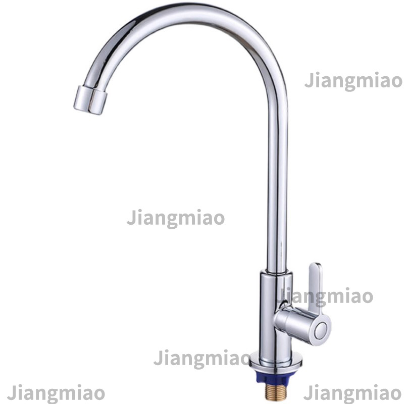 Acero inoxidable único grifo de agua fría de cocina caliente y frío hogar todo cobre válvula de mezcla de agua interruptor de doble propósito lavabo de verduras grifo de agua
