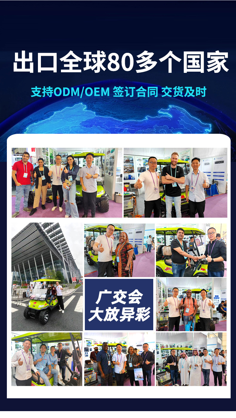 14-seat semi-enclosed electric sightseeing bus sales office factory reception sightseeing bus campus car ferry