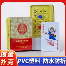 ÓFϷˮPVCȺӋօ^Tِߙn