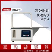 OPP��������������C�Ԅ�С�������C�o�z���Ԅ����˙C���۴���C