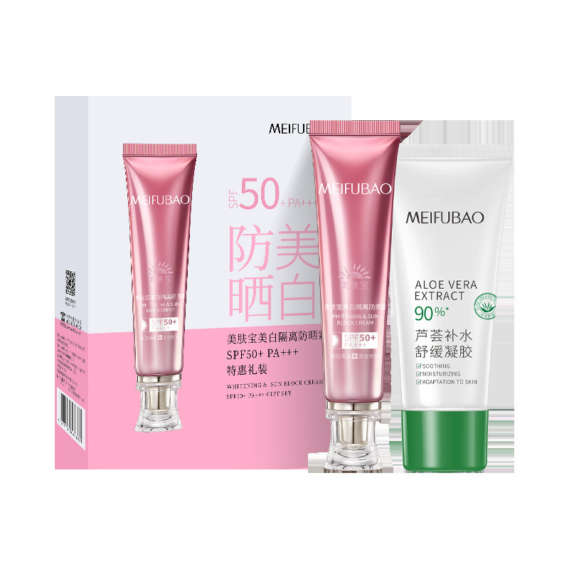 Meifubao 50 倍日焼け止めクリーム、UV 保護、ツーインワンアイソレーション、全身と顔用日焼け止めスプレー、軽量でポータブル|undefined