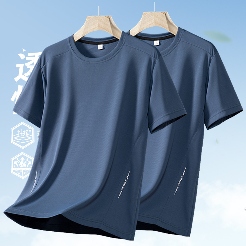 Hielo camiseta delgada de hombre de manga corta de cuello redondo de verano grande relajado deportivo casual secado rápido chaqueta transpirable media manga