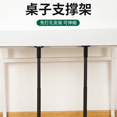 テーブルの脚は調節可能な支持脚ソファーの足のお茶のいくつかのテレビのキャビネットの足のテーブルは高くなってベッドの足の棒を支えます。