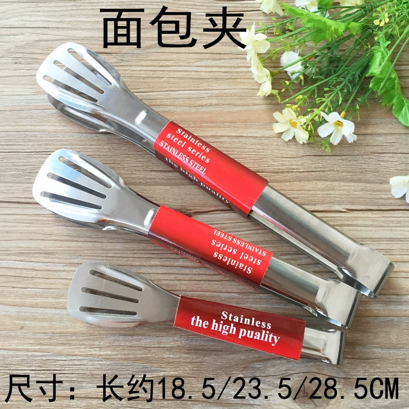 Трехлинейный зажим для еды из нержавеющей стали для хлеба для барбекю для блинов зажим для теппаньяки зажим для жареного стейка Кухонные инструменты Прямые поставки с завода