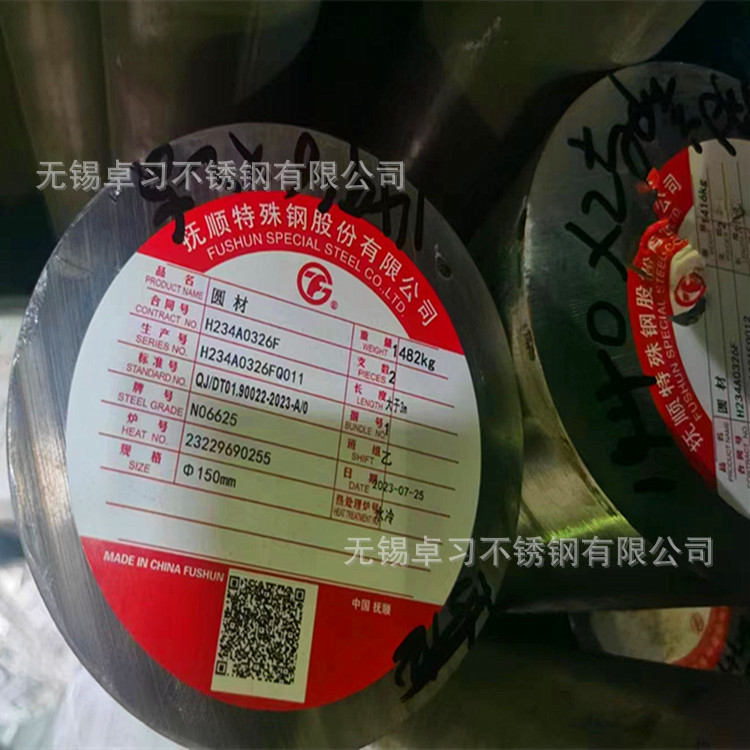 7fa6c5ecd75565d3885140dd8a763f