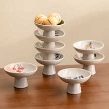 ��ʽ���c�P���_ˮ���P���s�c�ıP�ɹ��PؕƷ�P�͏d��ʳ�PС�Ե�