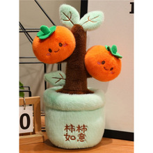 ���Ә���������������żһ��lؔ������С�[��ë�q���һ�����Ә�