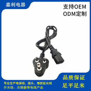 ���Ϸ�3о���Ŀ��Ĳ��^�Դ����β��Ʒ��β��SANS�J�C 3x0.75ƽ��