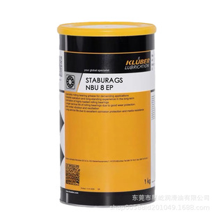 ������NBU 8 EP����֬ STABURAGS NBU 8 EP�S�Н�����֬