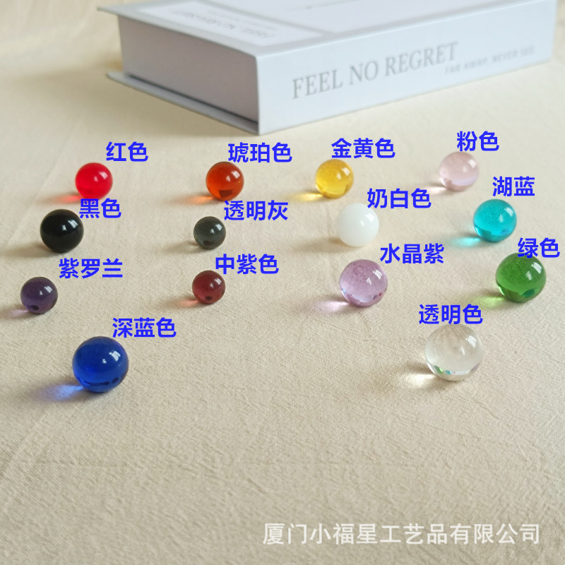 ガラスボール 1-200 ミリメートルビー玉 14 固体透明チェッカージュエリーカラークリスタルボールビーズ卸売外国貿易クロスボーダー|undefined