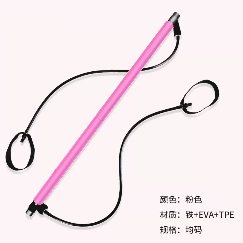 핑크 필라테스 스틱(버블백 포장)