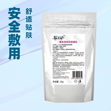 ����Ժ�xӭ��ʯ����ĤӲĤ��Ĥ��Ĥ�l����Ĥ��ľ����Ĥ�۟�Ĥ��