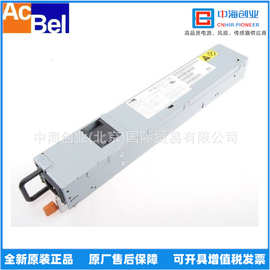 R1BA2451B / R1BA2651B全新450W650W通信交换服务器Acbel康舒电源