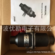 瑞典PIAB 真空泵（真空发生器）圆泵 Vacuum pump round/0121632