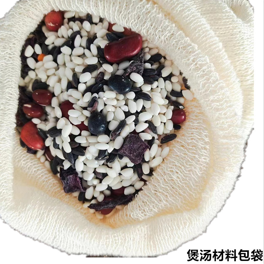 微信图片_20230912140125_副本