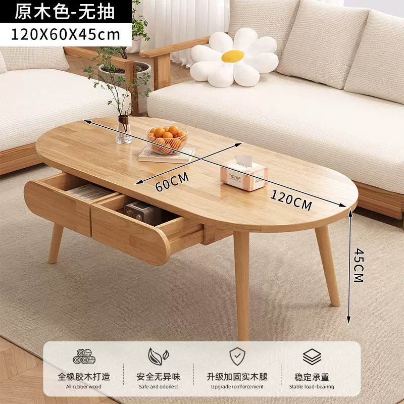 로그 리본 더블 서랍 120*60*45