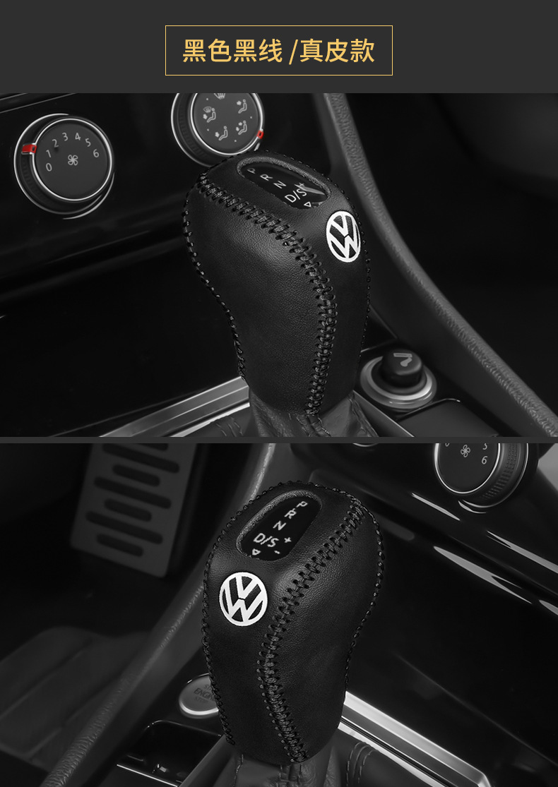 New Sagitar Gear Set New Passat Gear Set