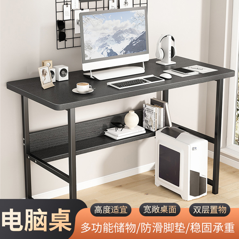Simple Computer Desk Small Apartment Student Study Desk Rental House Computer Desk Home Bedroom Study Computer Desk