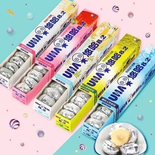 牛奶糖清凉40g奶糖牛奶哈特莓现货零食味觉UHA糖果零食条装其他