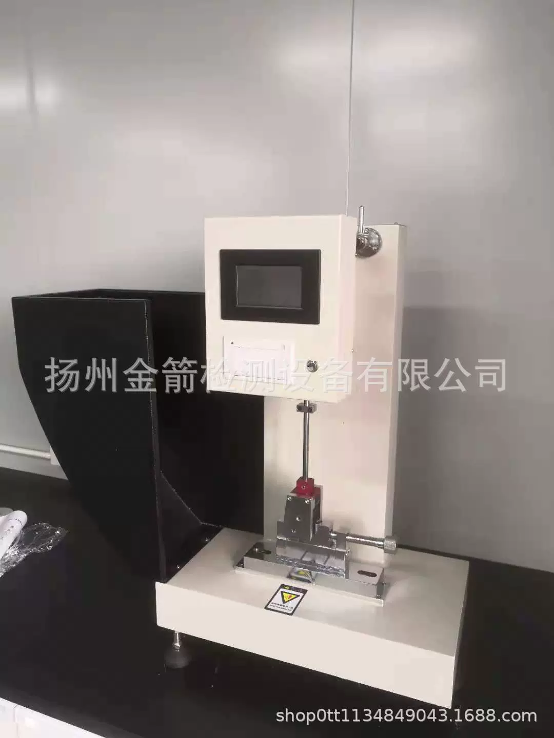 塑料悬臂梁冲击试验机 摆锤冲击试验仪 塑料冲击强度试验机