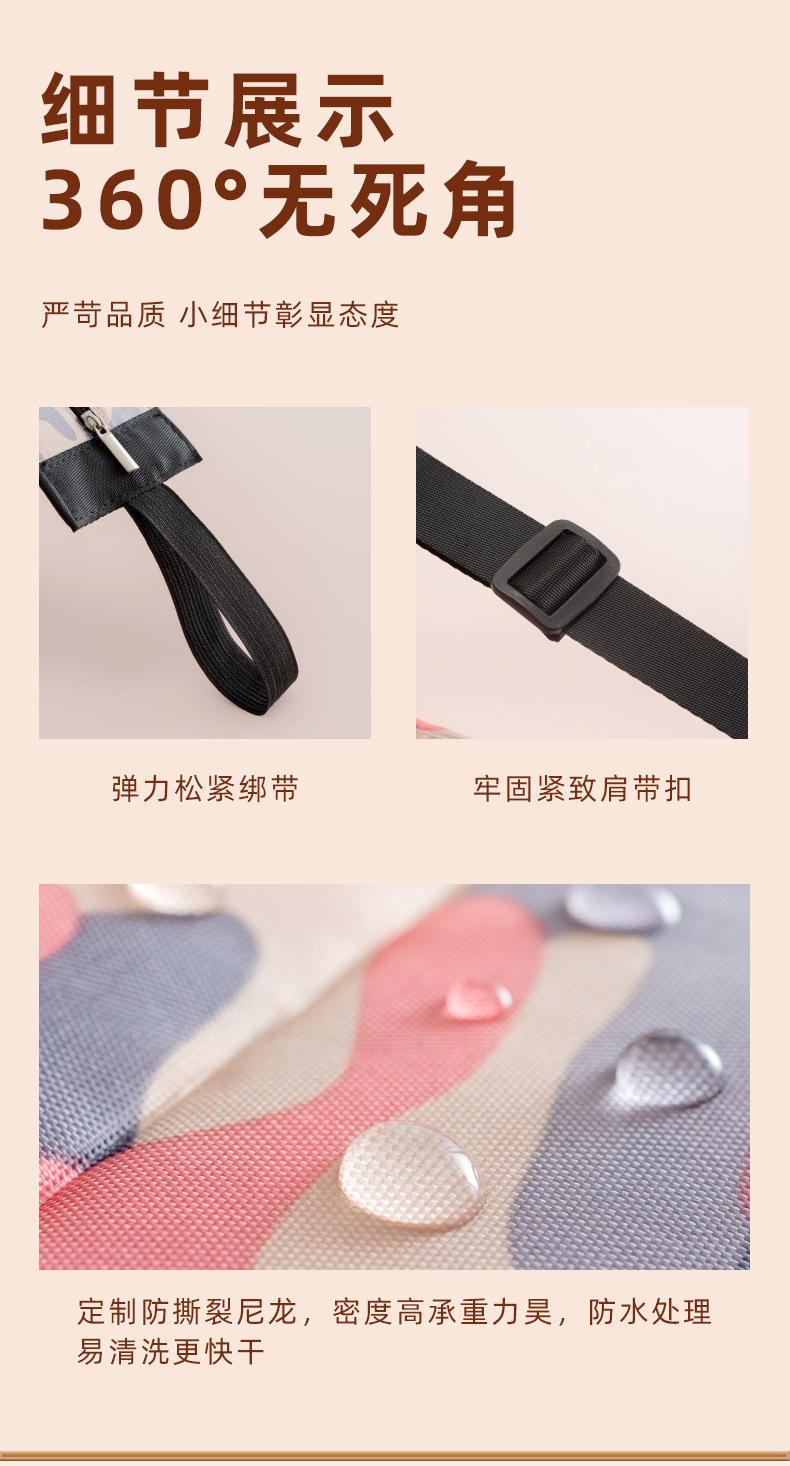 53dde70c-282f-41f7-be0d-f354bfee5eda.jpe