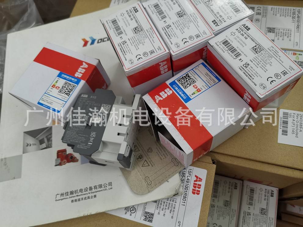 原装 ABB交流接触器A12-30-10