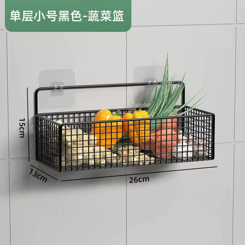Luyejiu Wall-Mounted Shelf with Mesh Basket – No Drill, No Trace, Kitchen Bathroom Dorm Storage
