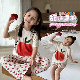 女童睡衣女款2026新款夏季苹果家居服三件套夏装儿童夏天中大童潮