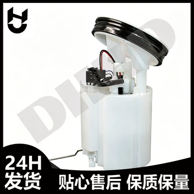 automobile water pipe FG1016-12B1 A2C59514936