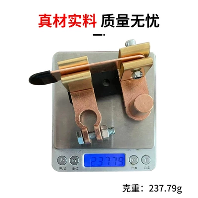 wholesale brass leakage protection – Power supply, ignition system accessories