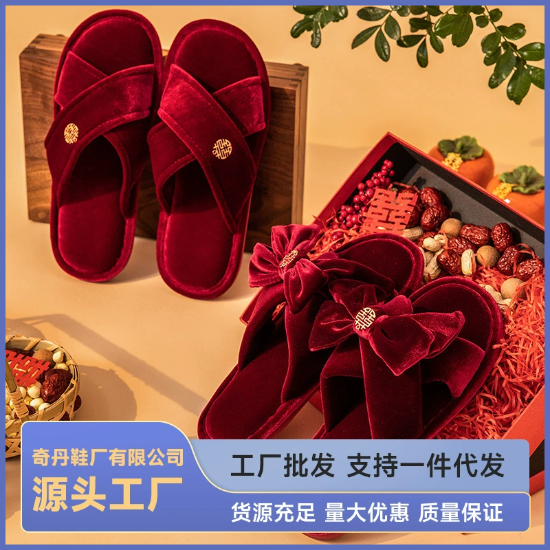 Свадебные тапочки Весна и осень Праздничная большая красная пара свадебных туфель для жениха и невесты, сопровождающих открытие пары Тапочки Мао