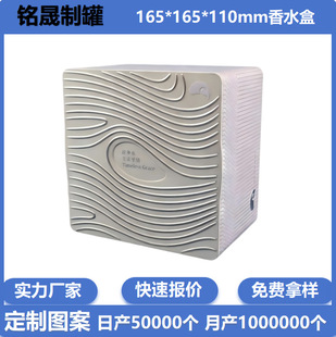 �߶˿羳��Ĥ�߼�������˪ ��ˮ�F�� ���yƷ���AҺ�R���F���b