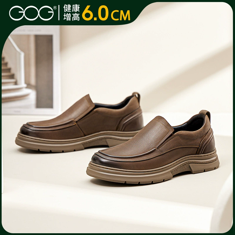 Гао Брат подняла обувь 2024 Летняя новая полировка ленивая обувь для мужчин удобная обувь для родителей, чтобы увеличить повседневную кожаную обувь