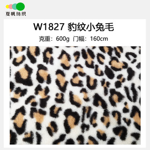 W1827#�¿�yС��ë600��ͯ�bŮ�b�R��������Ь����ñ�ķ��q��