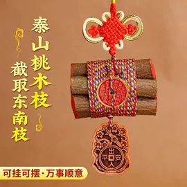 金属工艺品;其他装饰摆件;现代装饰画