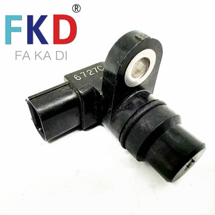 Cross-Border 28810-Rz2-014 Is Suitable for Civic Fb2 Lingpai Gj5 Car Gearbox Solenoid Valve Factory Direct Sales