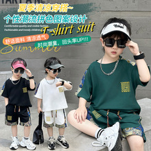 儿童夏装国风拼色短袖套装2025夏季新款韩版帅气男宝宝外贸套装潮