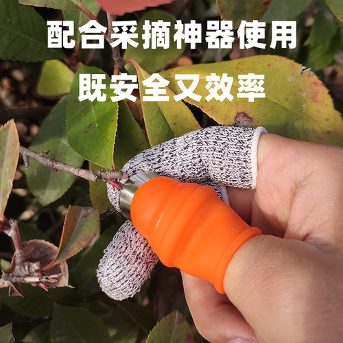 HPPE finger cots manufacturer directly supplies 5-level anti-cut finger cots, cutting-resistant finger cots, labor protection, kitchen cutting vegetables, finger cots