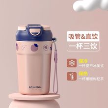 ȱ316P䓱رʳƷinsֵŮСpܱ