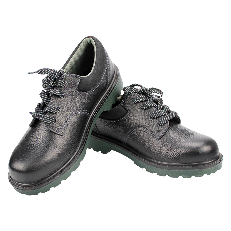 霍尼韦尔（巴固）ECO BC0919703 防砸安全鞋防刺穿防滑透气劳保鞋