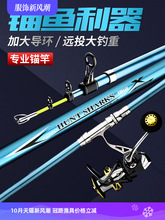 ��·�pӲ�L���^�~�͌��þ����^�U�~�����b�hͶ�ͺ��ͺ��쒁��⏘s