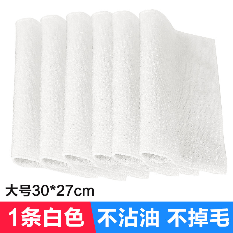 L사이즈 27×30 화이트
