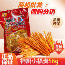 NСFl14g56gؑcĴ8090󃺕rСrСԑfʳ