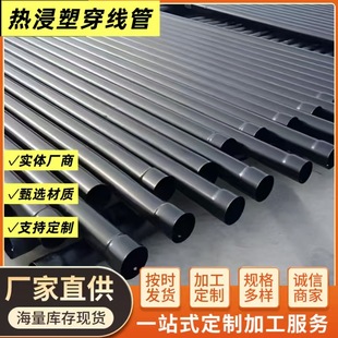 ���Ɵ���ܴ�������|���o��DN50-DN200�������܏ͺϹ܉T��䓹�