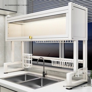 Kitchen Sink Rack Above the Sink Dust-Proof Cupboard Dishes and Chopsticks Storage Countertop Multi-Functional Drain Rack