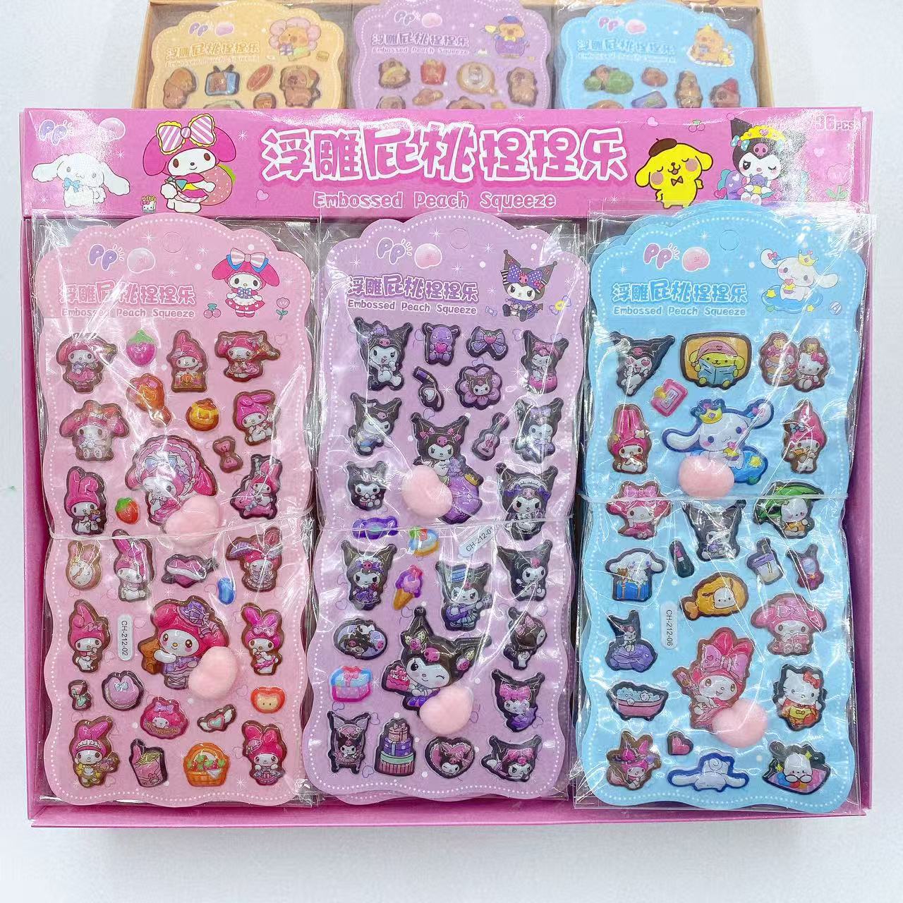 Caricaturas lindas pegatinas en relieve tridimensional 3D juguetes para niños DIY material de contabilidad con pellizco pellizco pegatinas de decoración de teléfonos móviles