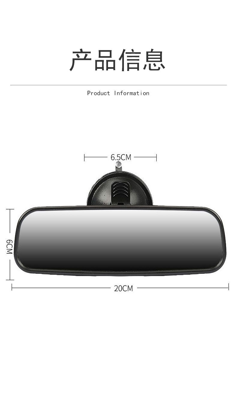 Motorcycle Electric Tricycle Four-Wheel Enclosed Passenger Car Rearview Mirror with Light 12V with Light Interior Mirror Reversing Mirror